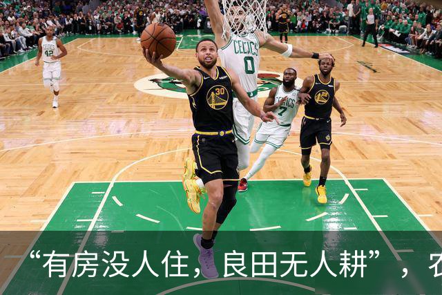 “有房没人住，良田无人耕”，农村农田大量撂荒是真的吗？为什么？